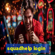 squadhelp login